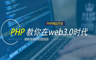 博罗 php压缩包,PHP的解压缩函数怎么用？